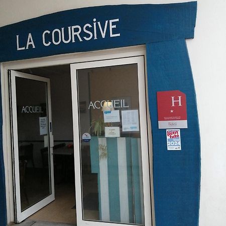 Hotel La Coursive La Cotinière エクステリア 写真
